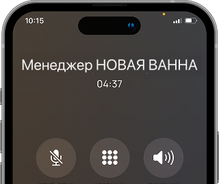 Реставрация ванны в Иваново
